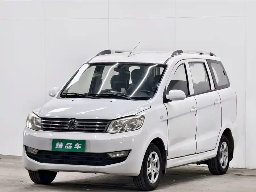 Dongfeng Fengguang 330