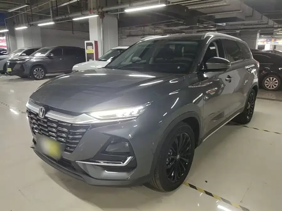 Changan CS75