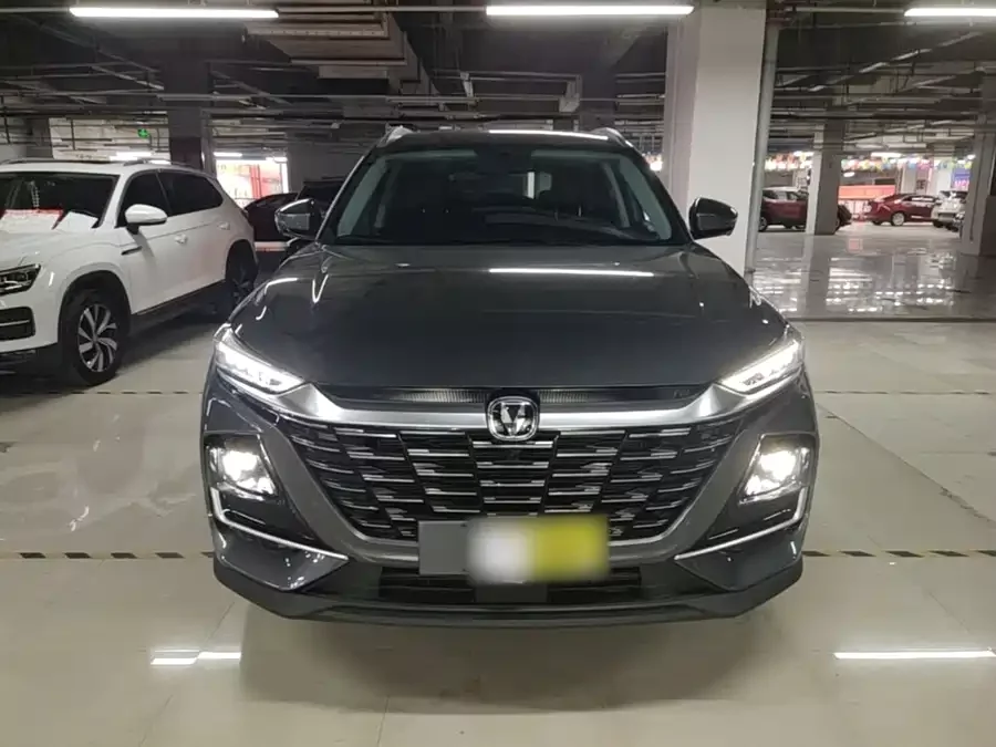 Changan CS75