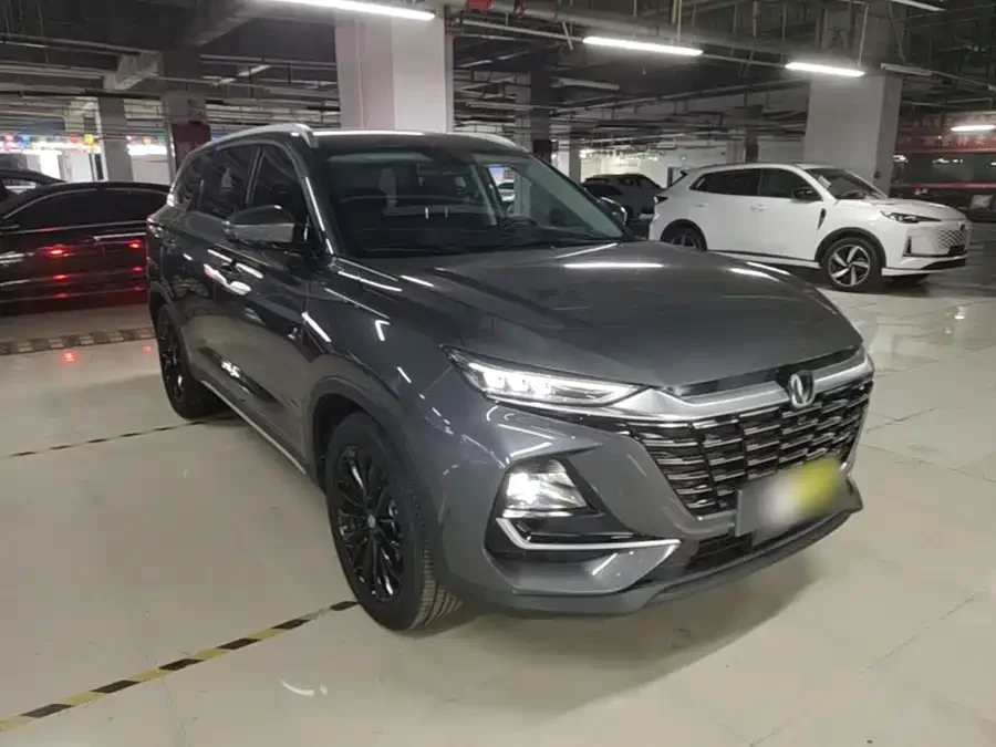 Changan CS75