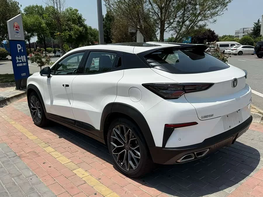 Changan UNI-T