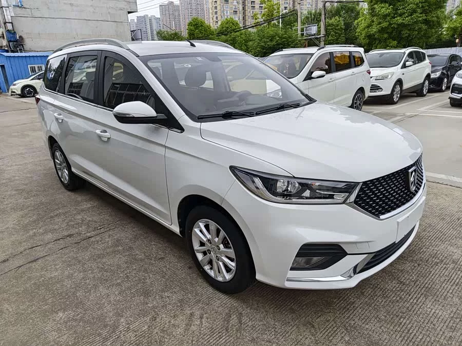Baojun 360