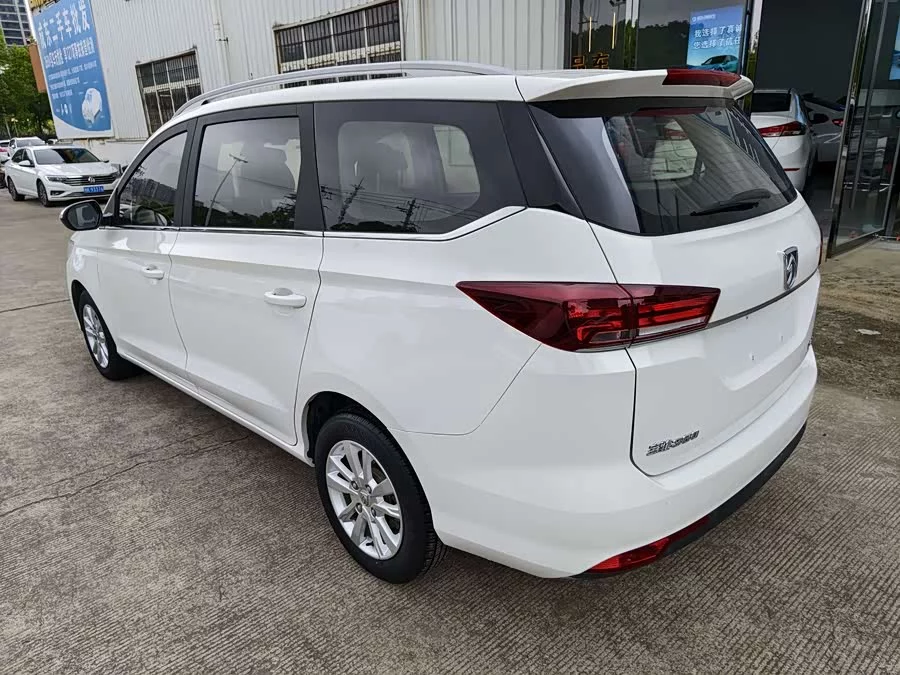 Baojun 360
