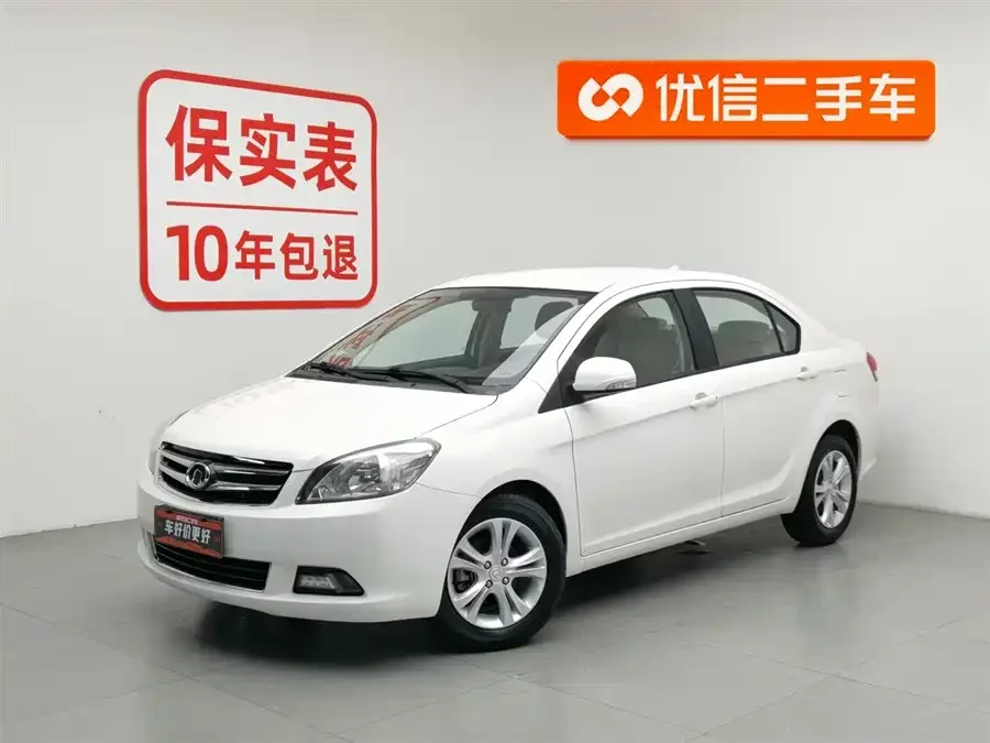 Great Wall C30
