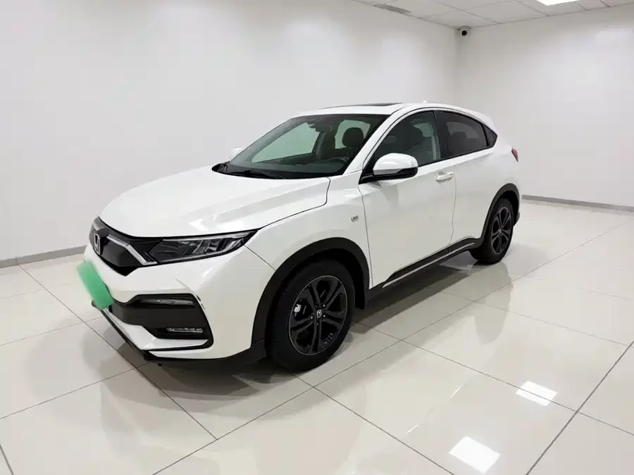 Honda XR-V
