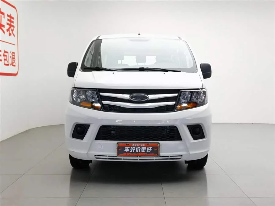 JAC Refine Ruifeng M3