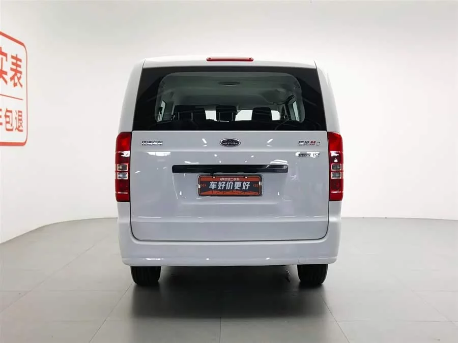 JAC Refine Ruifeng M3