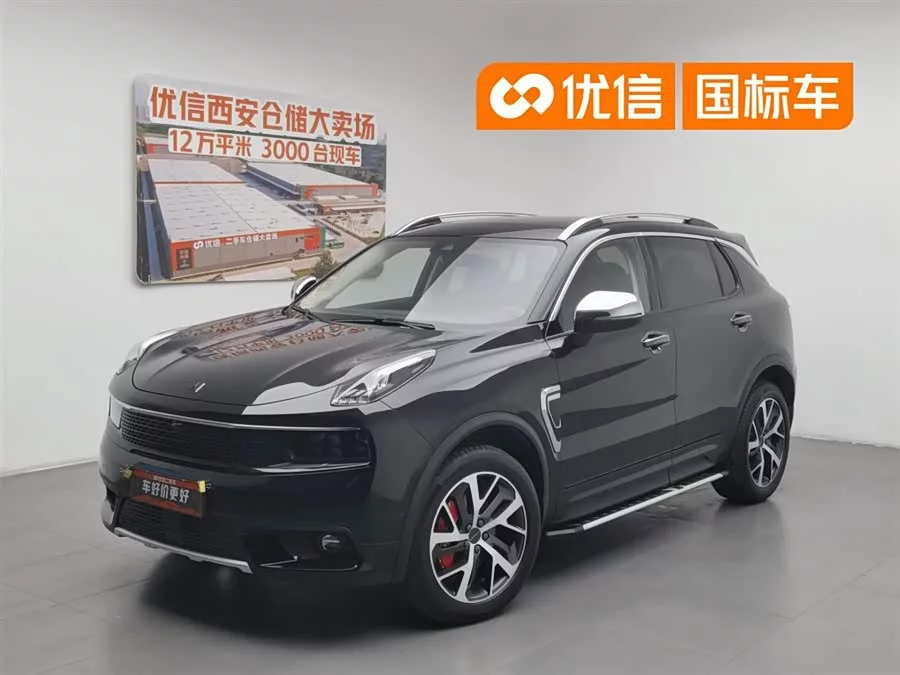 Lynk & Co 01