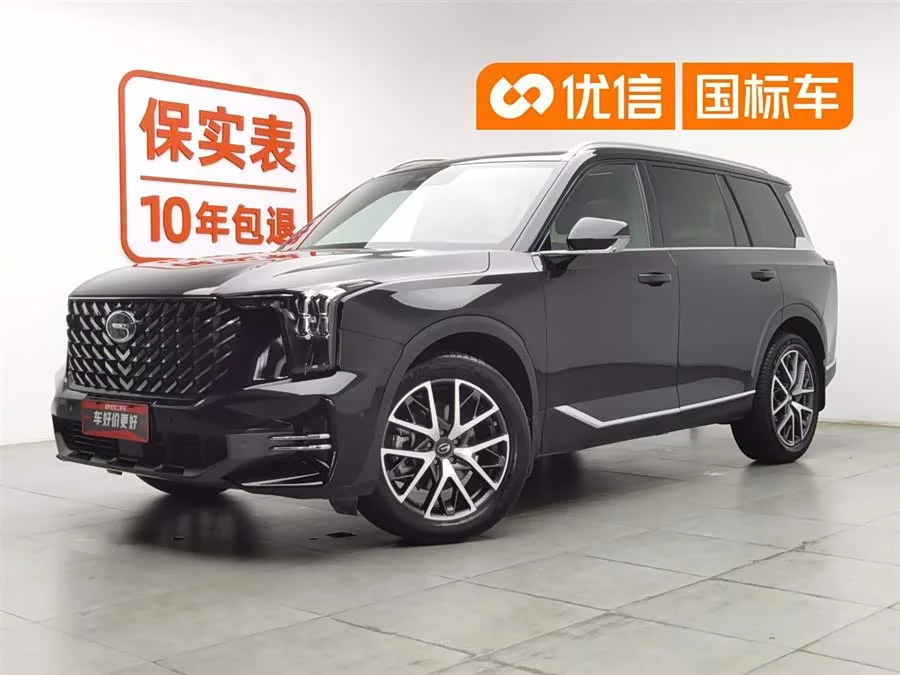 GAC Trumpchi GS8