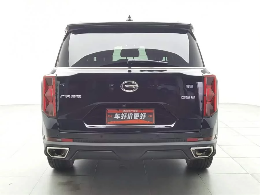 GAC Trumpchi GS8