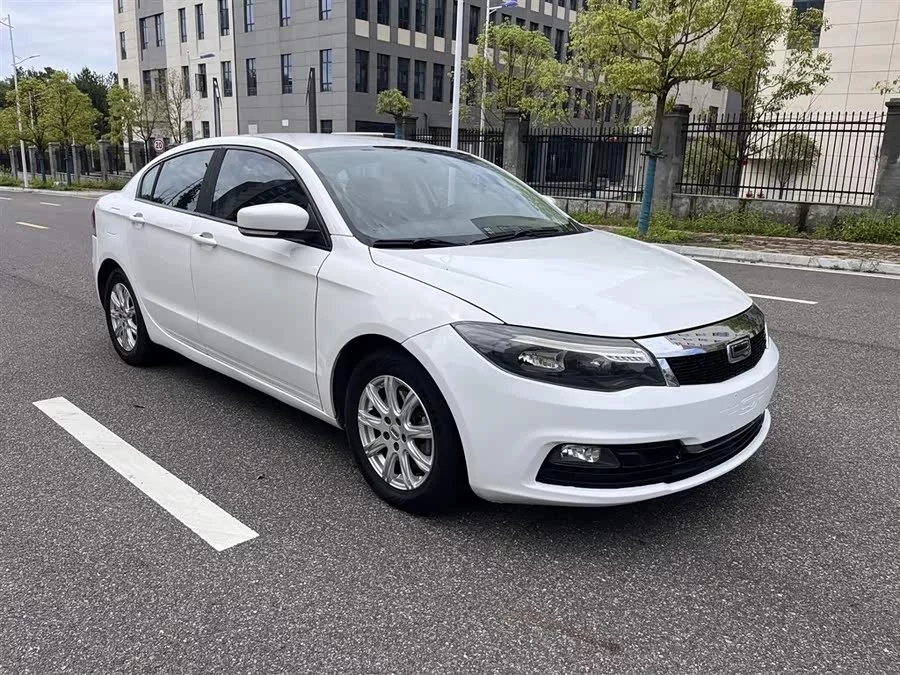 Qoros 3