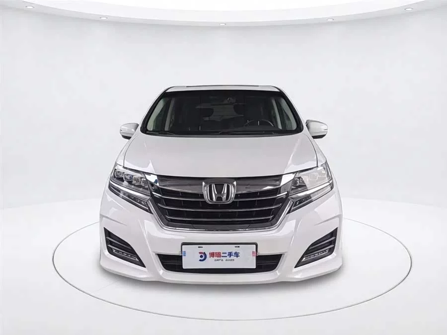 Honda Elysion