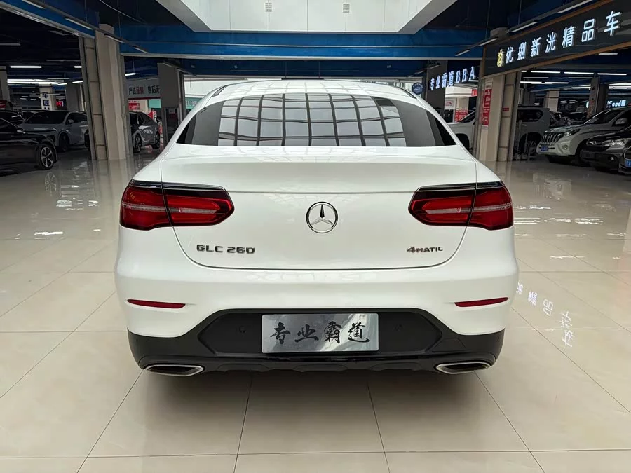 Mercedes Benz GLC coupe