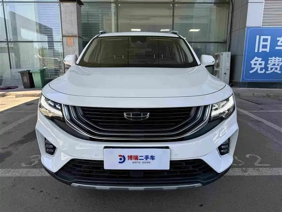 Geely Okavango