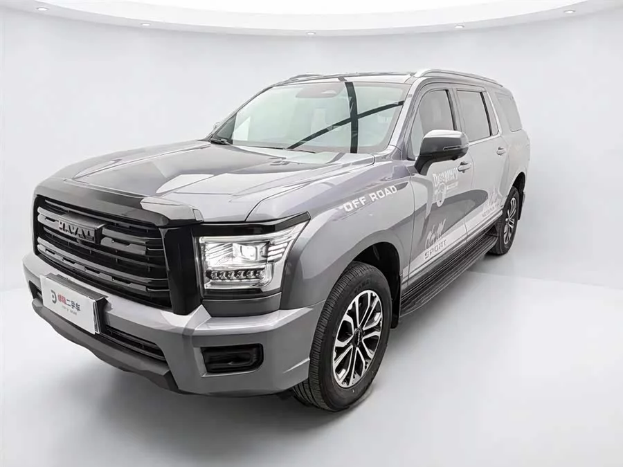 Haval H5