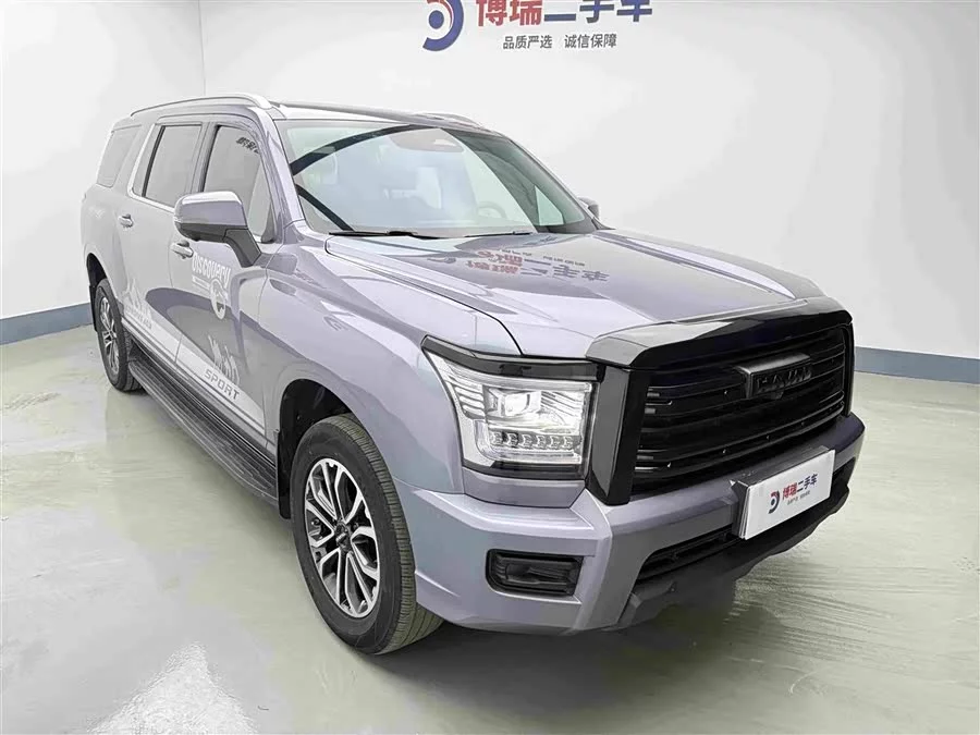 Haval H5
