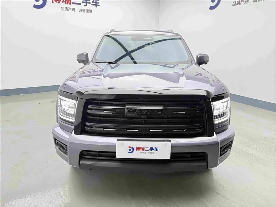 Haval H5