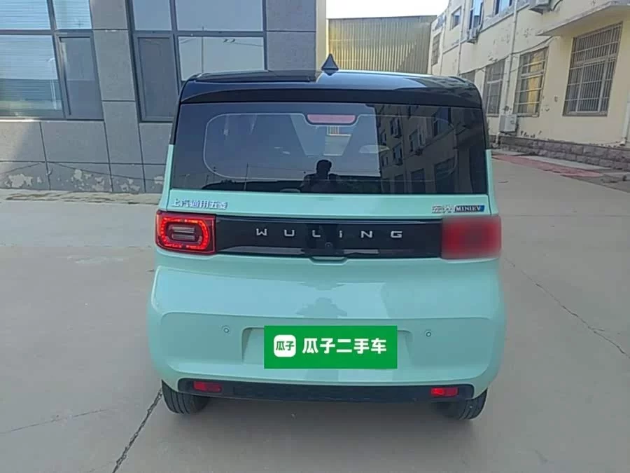Wuling Hongguang MINIEV