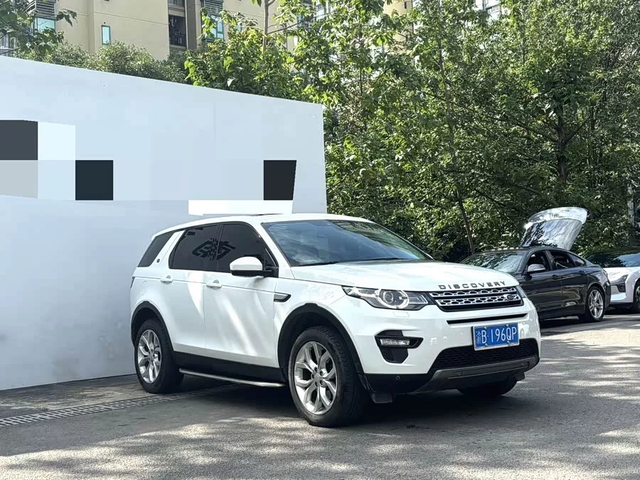 Land Rover Discovery Sport