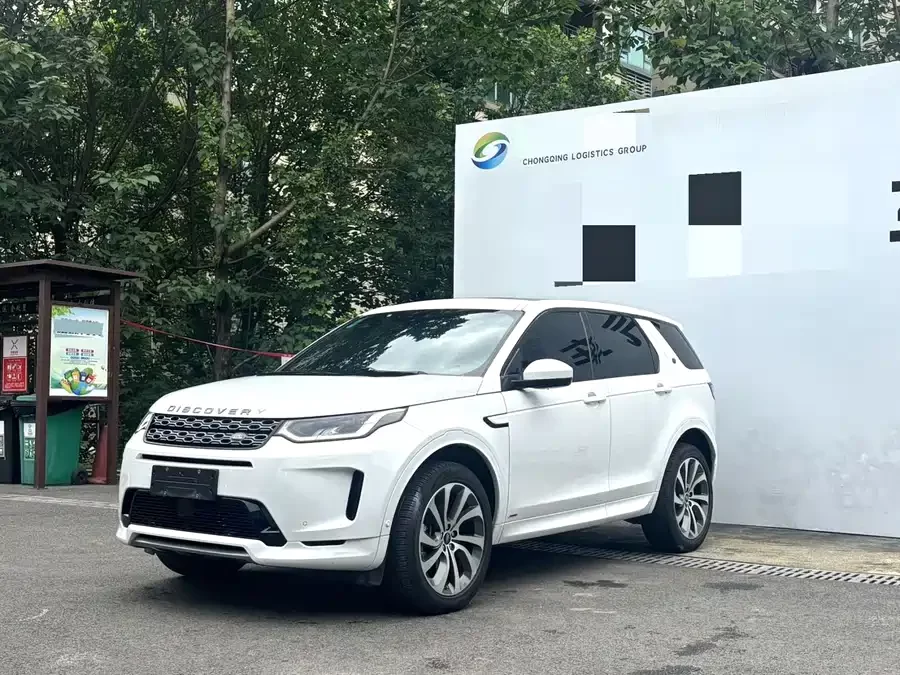 Land Rover Pre-owned Discovery Sports