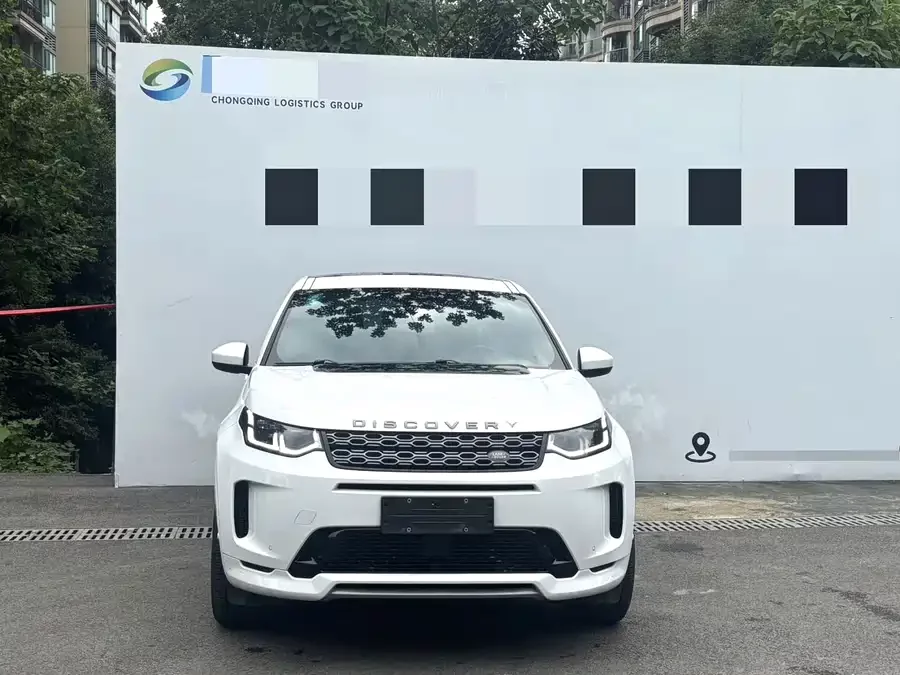 Land Rover Pre-owned Discovery Sports
