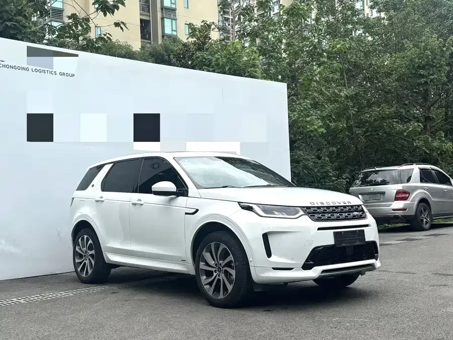 Land Rover Pre-owned Discovery Sports