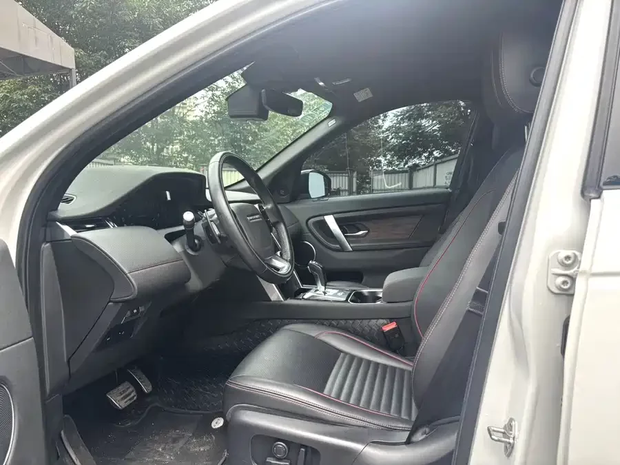 Land Rover Pre-owned Discovery Sports
