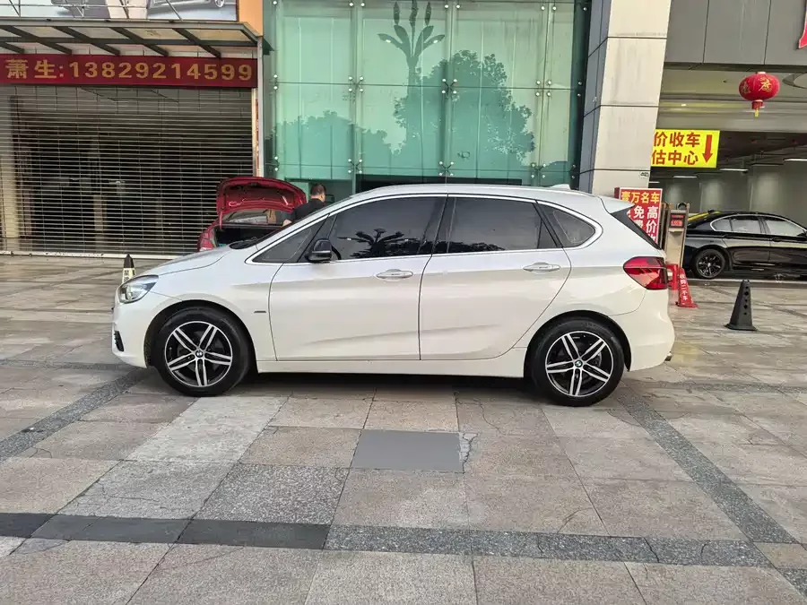 BMW 2 Series Active Tourer