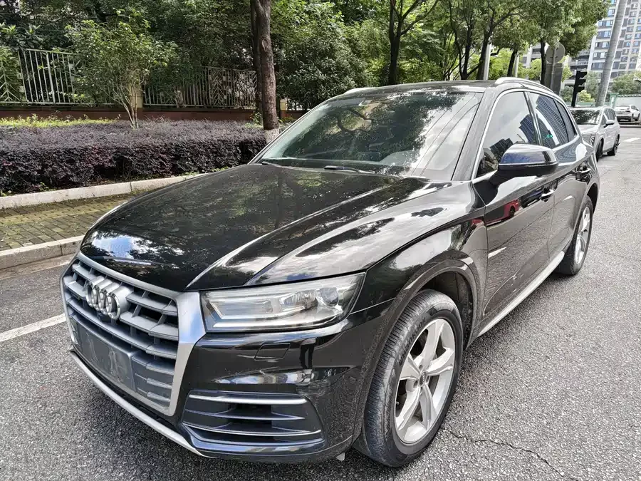 Audi Q5L