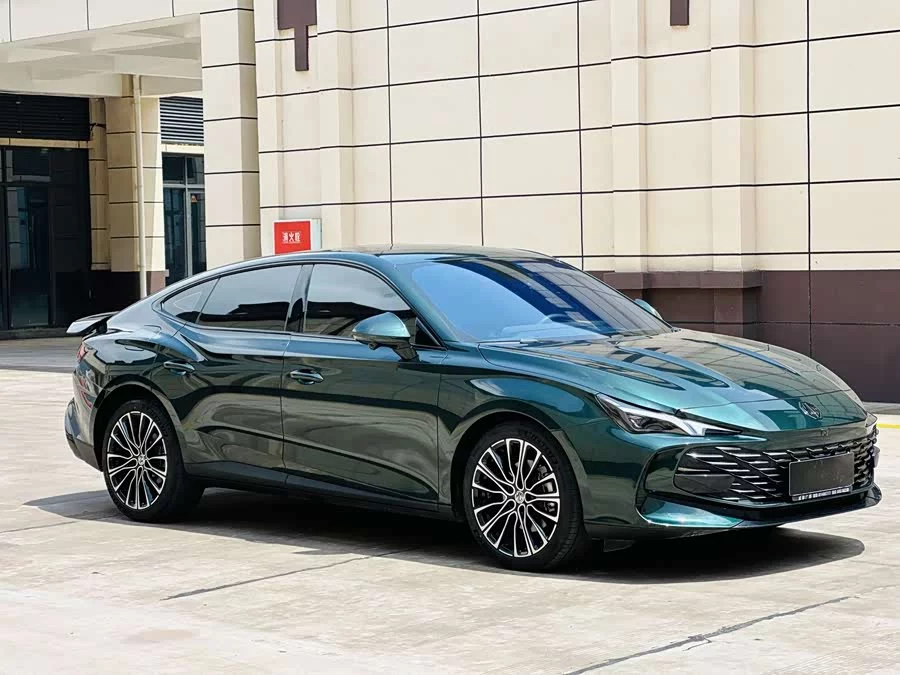 MG 7