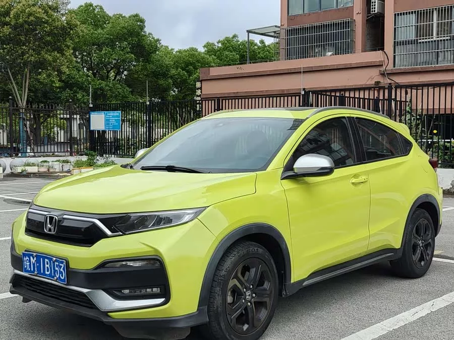 Honda XR-V