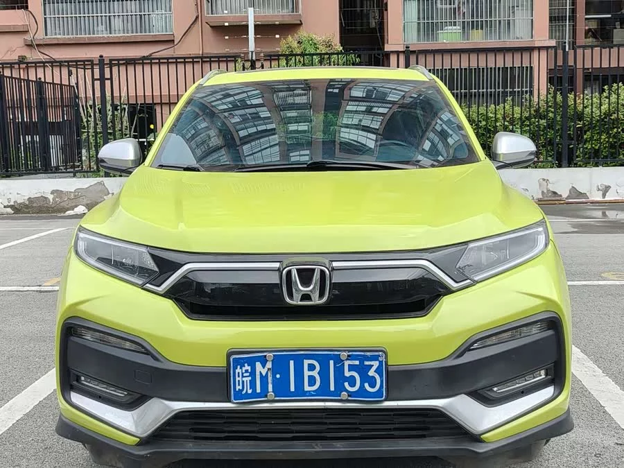 Honda XR-V