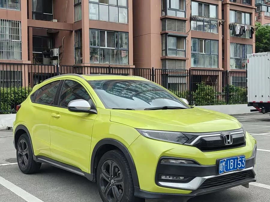Honda XR-V