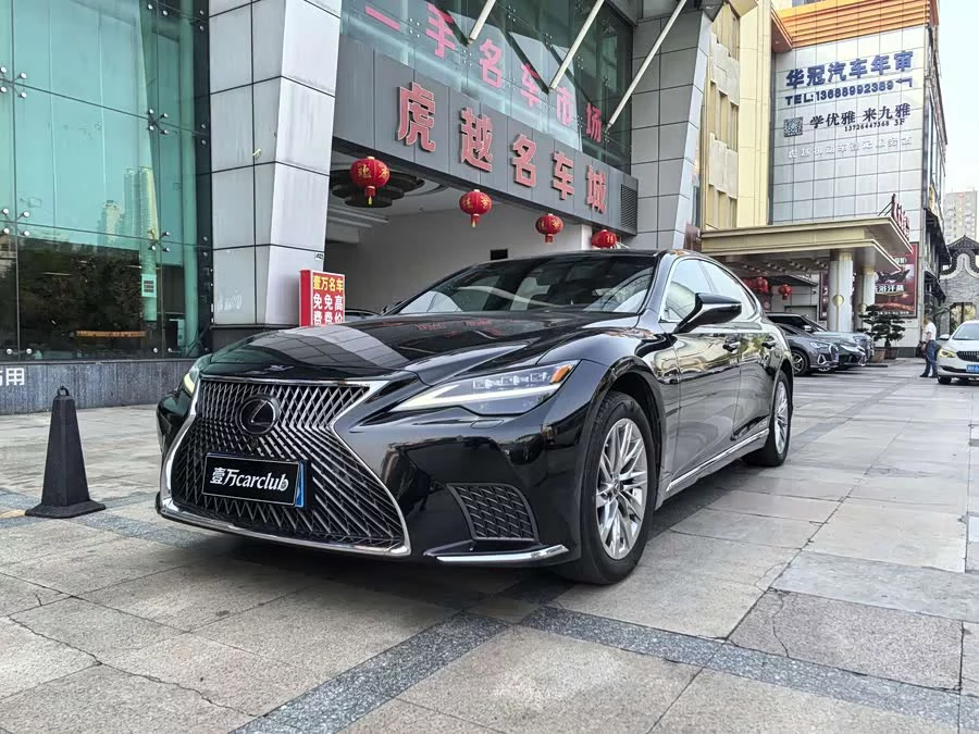 Lexus LS