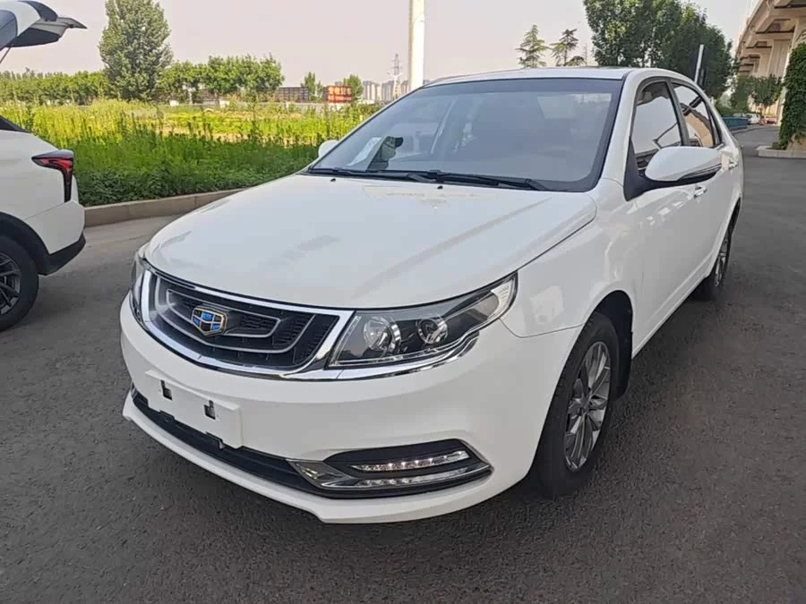 Geely Vision