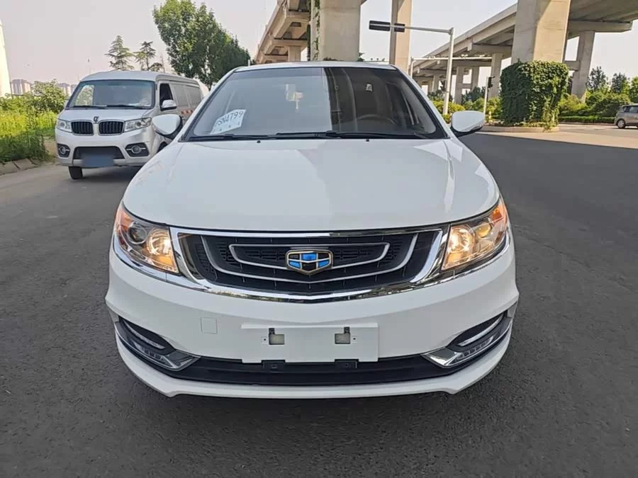 Geely Vision