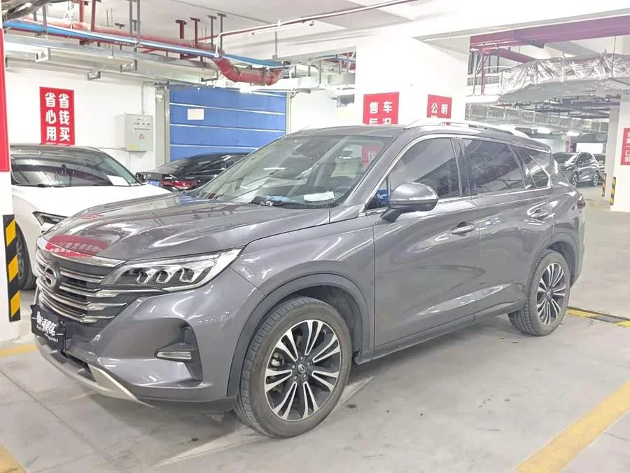 GAC Trumpchi GS5