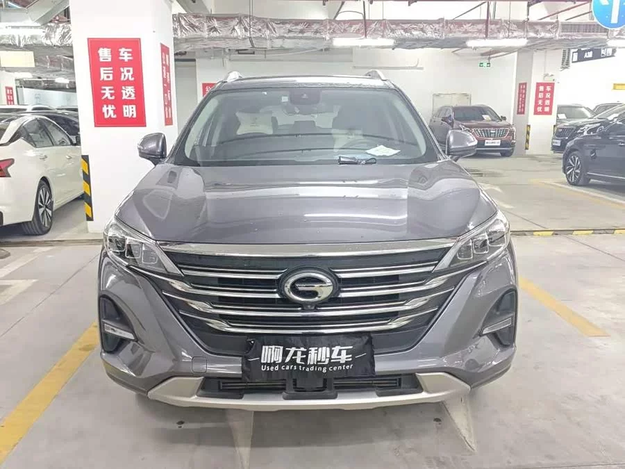 GAC Trumpchi GS5