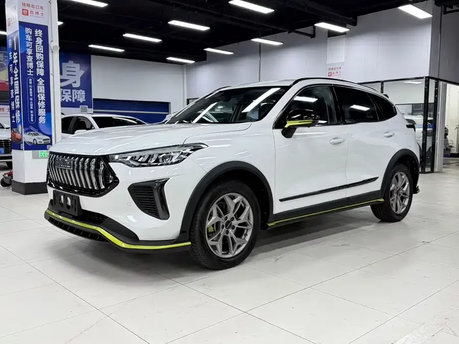 Haval Chitu (Red Rabbit)