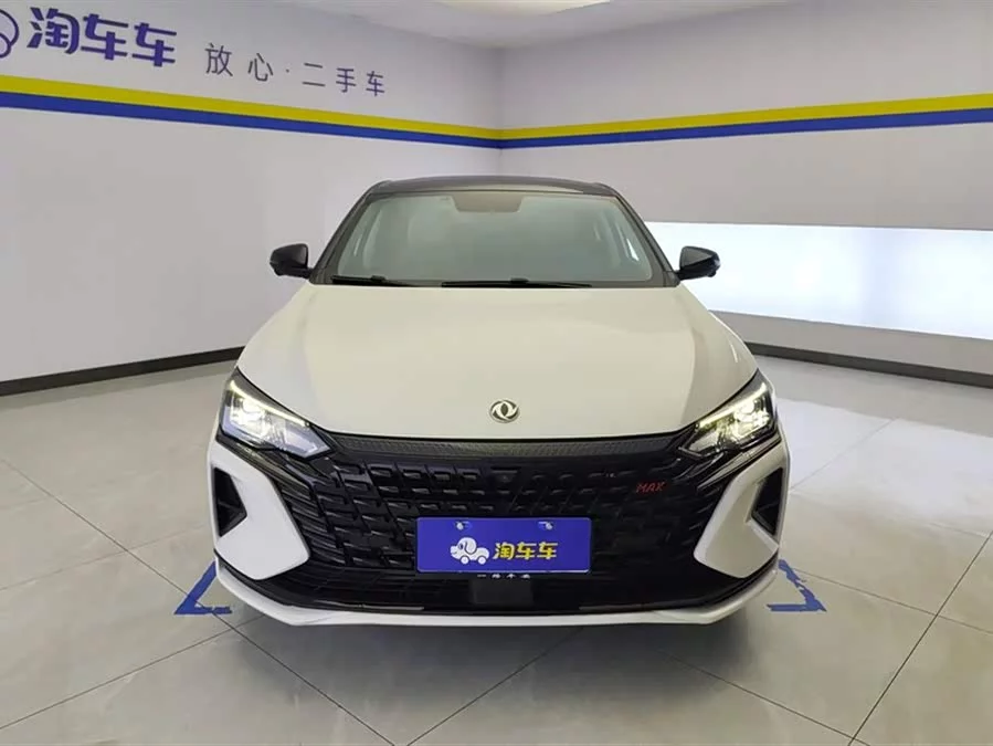 Dongfeng Yixuan MAX