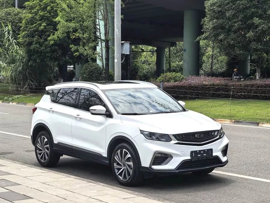 Geely Binyue