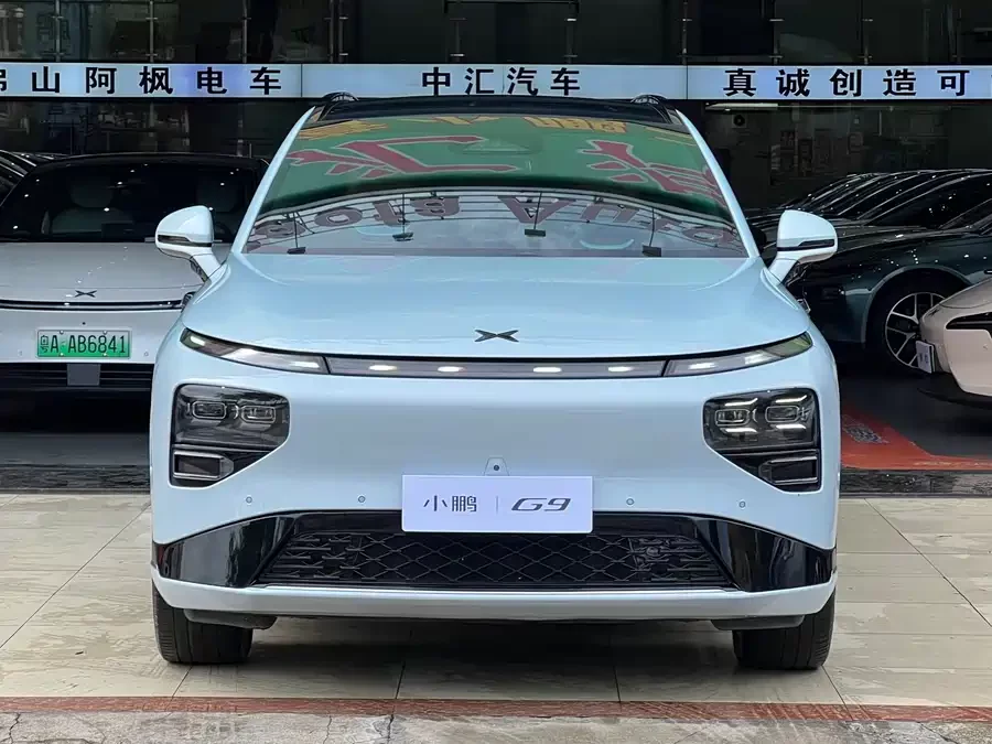 Xpeng G9