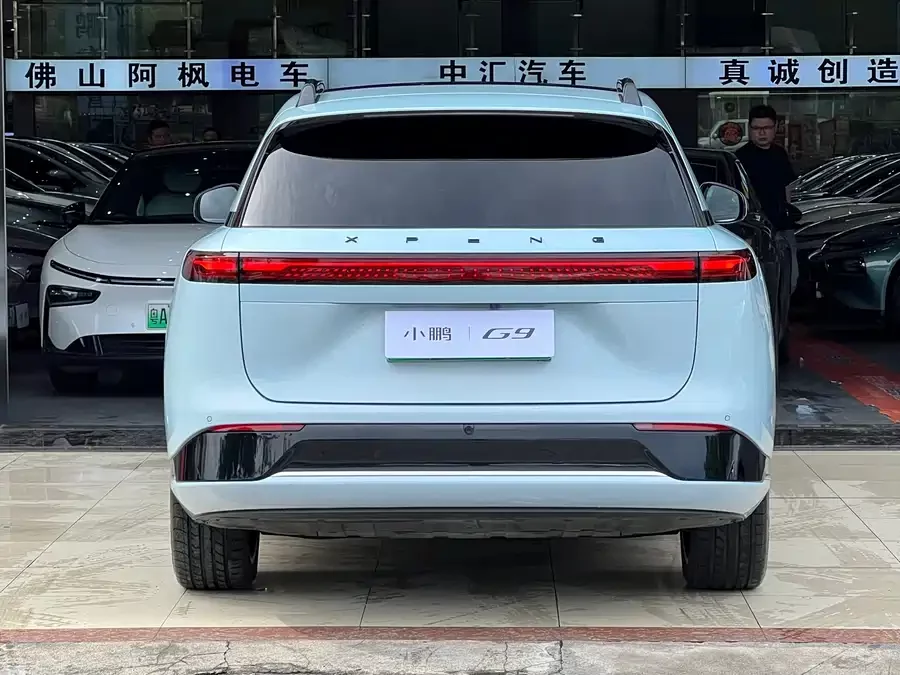 Xpeng G9