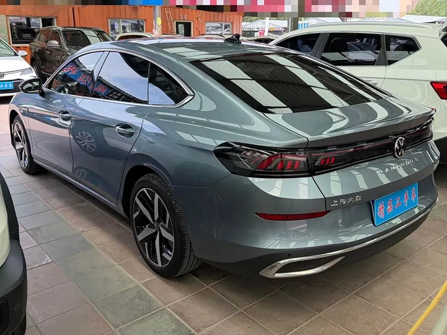Volkswagen Lingdu