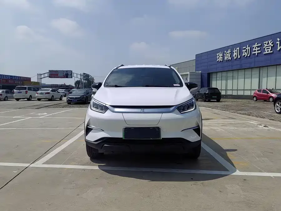BYD Yuan Pro