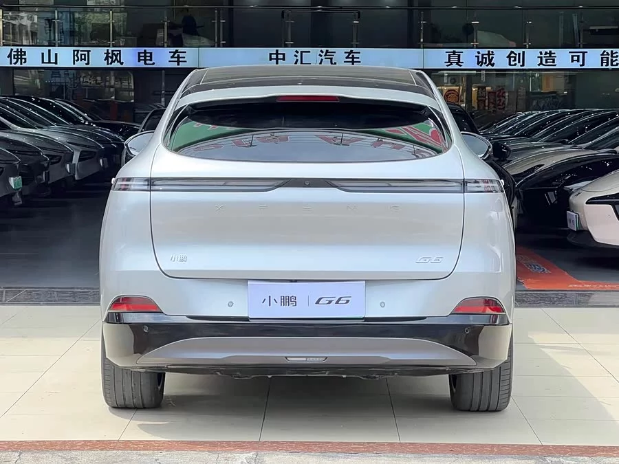 Xpeng G6