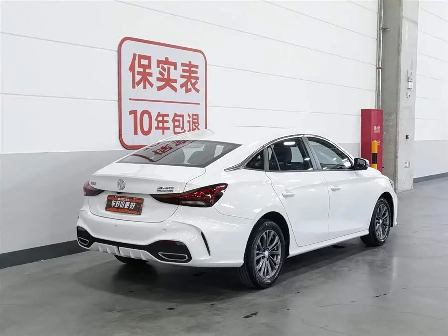 MG 5