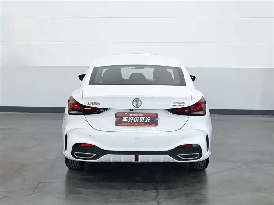 MG 5