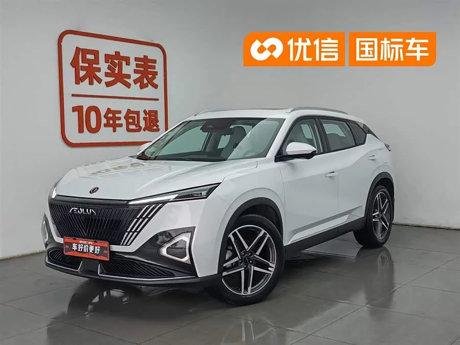 Dongfeng Haohan