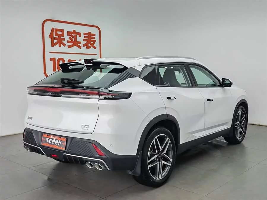 Dongfeng Haohan